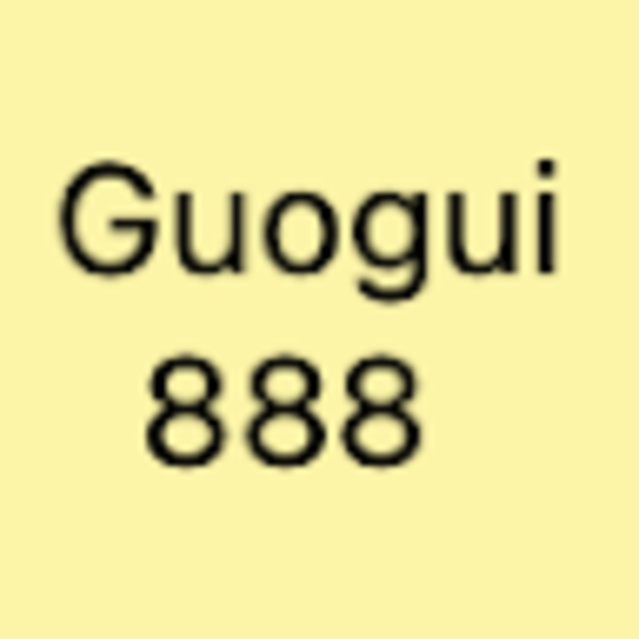 guogui888